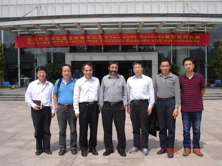 Fernando教授访问我校