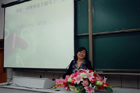 孙老师娓娓道来、