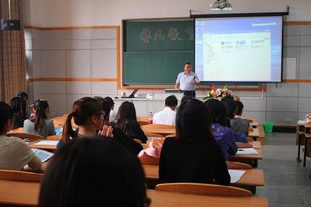 非凡教育工资宣讲会