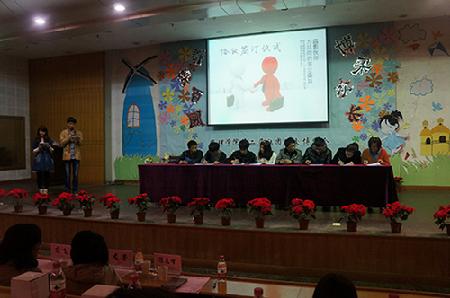 签订协议 签订协议