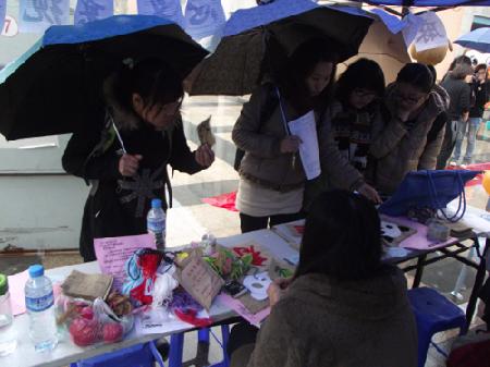 同学们询问 同学们询问