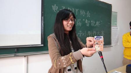 参赛人员现场展示 参赛人员现场展示