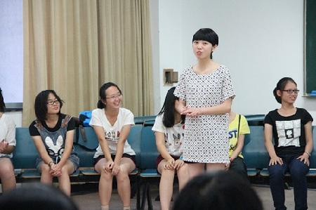 新生自我介绍 新生自我介绍