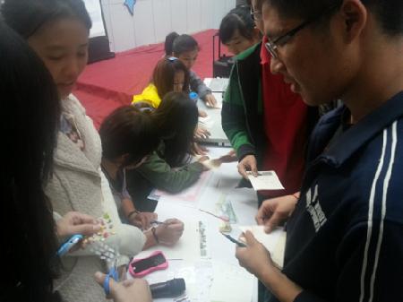 拍卖现场 拍卖现场