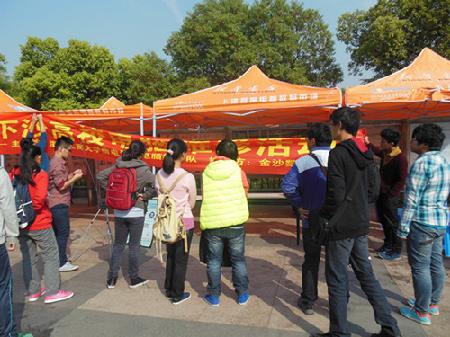 大家一起做准备工作 大家一起做准备工作