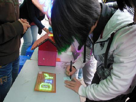 现场投票 最佳人气奖 现场投票 最佳人气奖