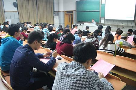 会议现场 会议现场