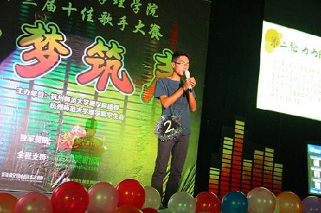 新科冠军陆圣仁