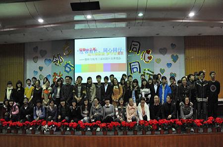 最后的合影 最后的合影