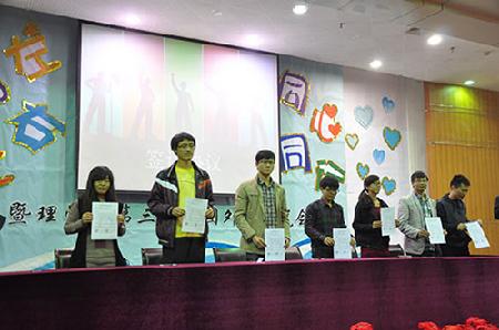 协议签订 协议签订