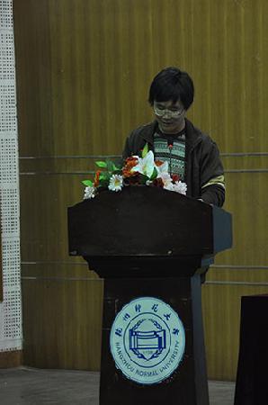 团委老师丁伟发言 团委老师丁伟发言