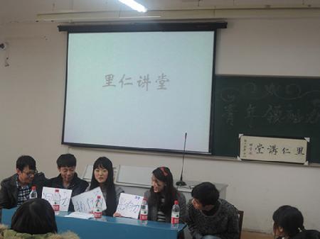 执行力、洞察力、影响力