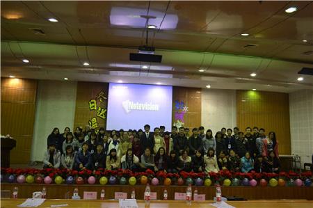 我们是温暖的大家庭