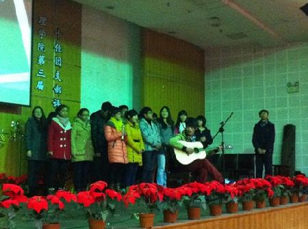 团支部展示环节