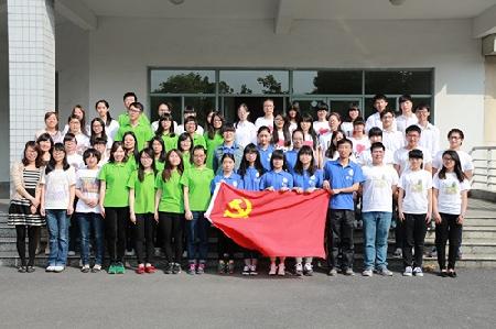 培训班学员合影