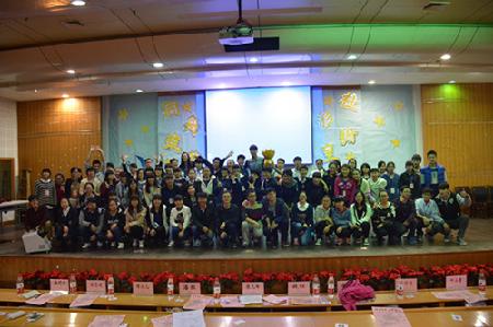 社联社团大合影