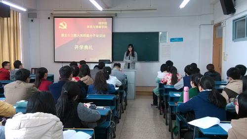 往届培训班优秀学员代表赵小月同学发言