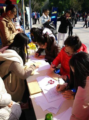 积极写信的参与者们