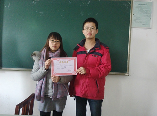 一等奖合影留念