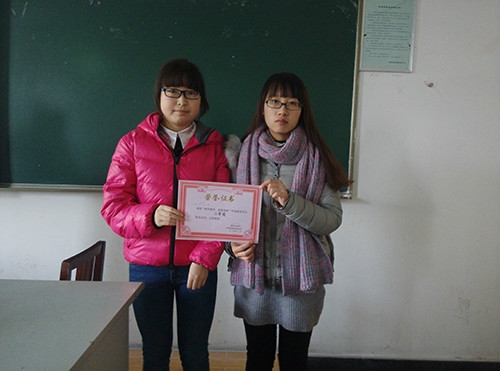 三等奖合影留念