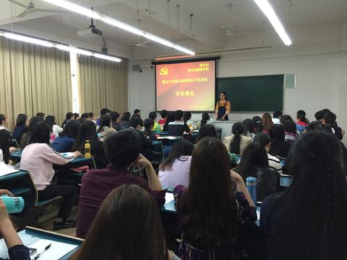 往期优秀学员代表发言