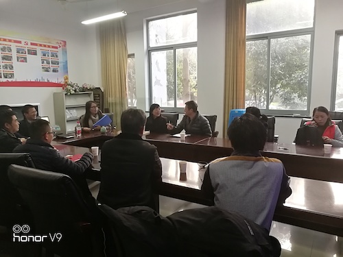 QQ图片20171222102932