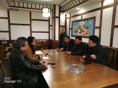 QQ图片20180321145843