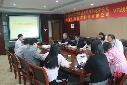 陈克林教授为黄色电影
师生做“全球气候变化与湿地保护”报告