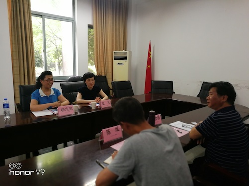 QQ图片20180518142235