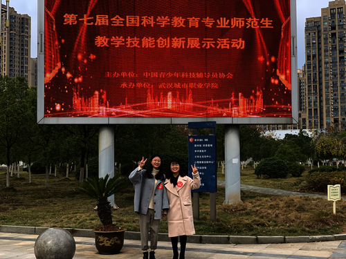 34586ECE1B90A3DC855B5AFE1647B28B