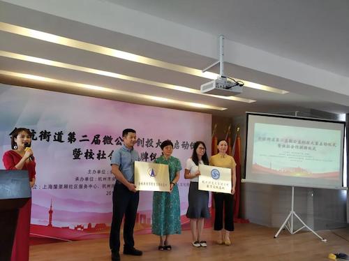 微信图片_20110528075130