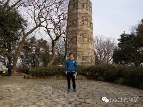 【出彩理学人】华陈强2016.03.28（2）