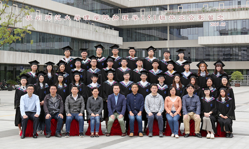 9选 6x10物理151班=印45张