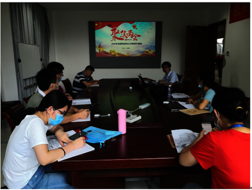 (ZRS_)XQFU~XTS4CZHM]K_F