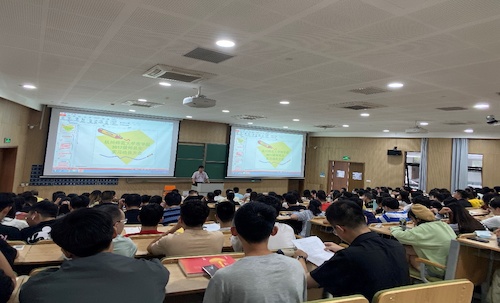 师范生实习动员大会1