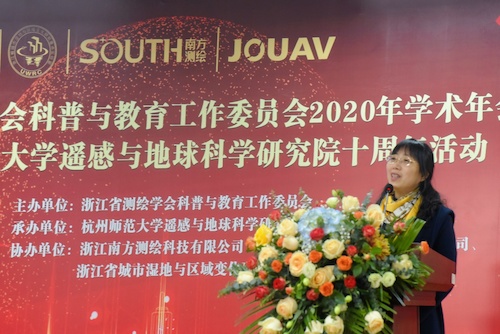 黄色电影
理学院王淑君书记主持开幕式