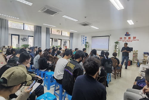 2021.4.28第32期文渊理谈图四