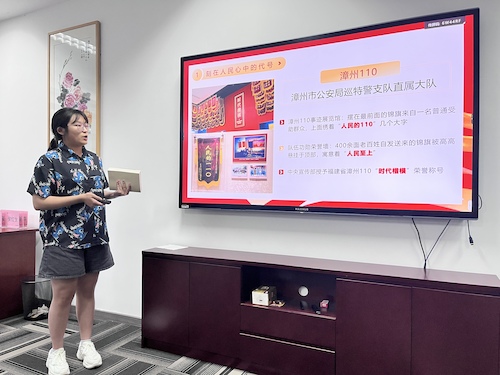 23年5月主题党日活动