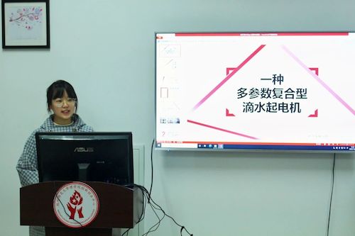 微信图片_20231214150012