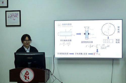 微信图片_20231214150017