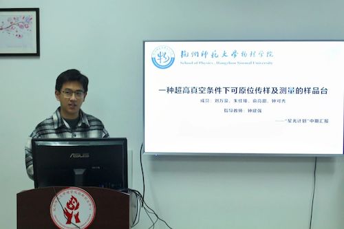 微信图片_20231214150027