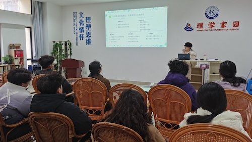 MTXX_MH20240304_094445301