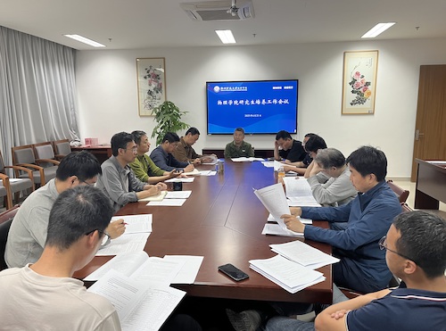 20250421 研究生培养工作会议照片