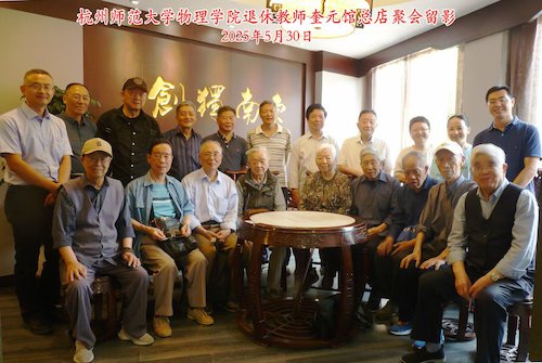 e782f65d500eee43914656f104845d2e