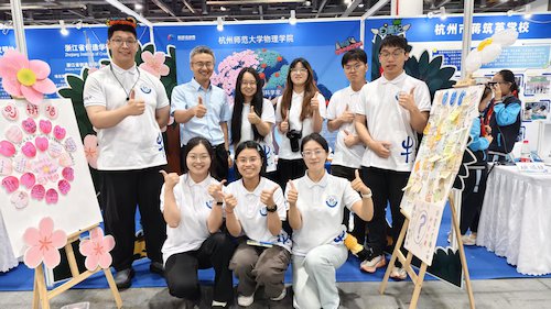 mmexport1748058339257