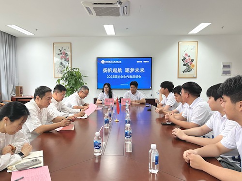 8826b53141c385f698319b1ad21960fd