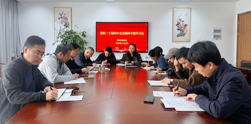 7908697_edit_1510557676675753