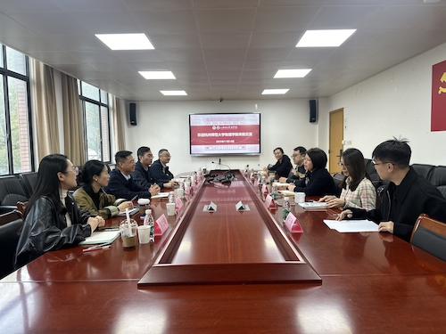 2025_11_14_14_31_IMG_4322_副本