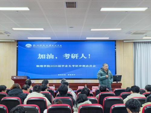 98b92ee0d6fb1689e5840c2032005160